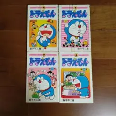 2025年最新】初版ドラえもんの人気アイテム - メルカリ