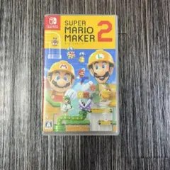 スーパーマリオメーカー2