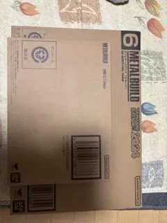 輸送箱未開封】ダブルオークアンタフルセイバー用 オプションセット