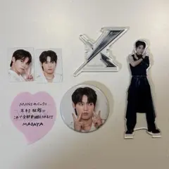 2026年最新】木村柾哉 アクスタの人気アイテム - メルカリ