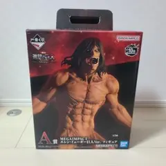 一番くじ　進撃の巨人　エレン巨人フィギュア