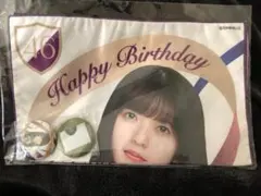 Item thumbnail for item 017e5f67-7b2d-41c3-aac3-932a41e7c226