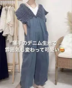 しまむら lax dan tia デニム シャーリングサロペットM 中青