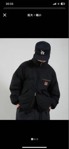 Item thumbnail for item 12217f2d-17c0-47ca-a927-909b03a4a173