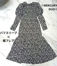 MERCURY DUO パフスリーブ　モノトーン 花柄 ロングワンピース 長袖