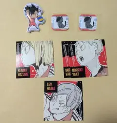 ハイキュー　音駒　まとめ売り