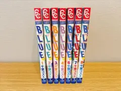 BLUE 千葉コズエ 1〜4、6〜8巻セット