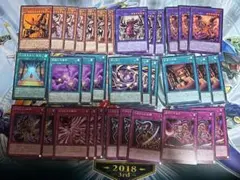 2025年最新】リシド デッキの人気アイテム - メルカリ