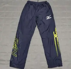 美品、MIZUNO NXTウインドブレーカー　パンツ