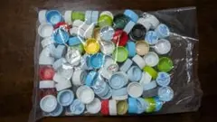 プラスチックキャップ 約100個セット