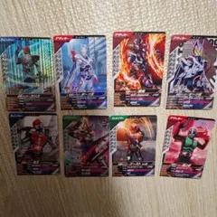 仮面ライダー ガンバレジェンズ カード 8枚セット