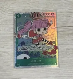 ワンピースカード ペローナSR 師弟の絆