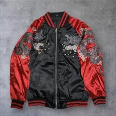 Item thumbnail for item 51d98f90-846b-4098-8105-8c9f53733aec