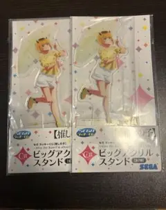 推しの子 セガラッキーくじ C賞 ビックアクリルスタンド MEMちょ