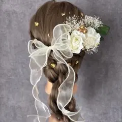 成人式髪飾り　和装　前撮り　振袖　袴　結婚式　卒業式　かすみ草　ドライフラワー
