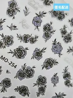 s138 黒いバラ バラ ブラック 薔薇 フラワー ネイルシール デコシール