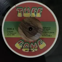 レゲエレコード★FULL UP★LOOKING GLASS/ MC NAIL