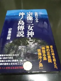 Item thumbnail for item 9ddfc241-53dc-4f32-a1b0-5f27762b28a5