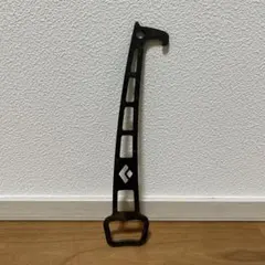 Item thumbnail for item fca0fa21-7644-40ae-9093-f084b5df85c8