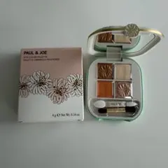 PAUL & JOE アイデザイン パレット 10 「サンセット バー」