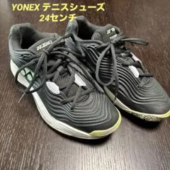 2026年最新】YONEX テニスシューズ 24の人気アイテム - メルカリ