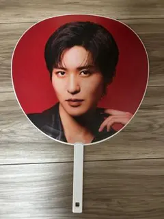 SnowMan ON うちわ　目黒蓮　3点セット