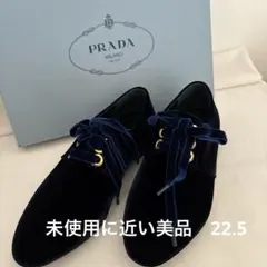 専用　プラダ　ベルベット風　シューズ