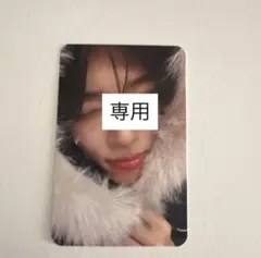 あこむ様専用　シオン　トレカ