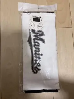 千葉ロッテマリーンズ ととのうサウナタオル 未開封