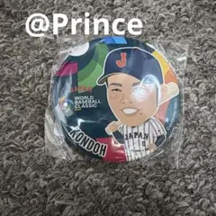 Item thumbnail for item ff045034-8e29-47f8-98e4-e59d39458d7e