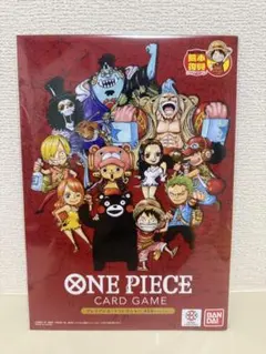 ONE PIECE カードゲーム プレミアムカードコレクション 熊本県