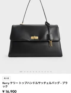 CHARLES & KEITH