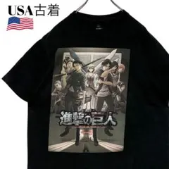 USA古着 進撃の巨人 Tシャツ 黒ブラック L アニメ映画tシャツ