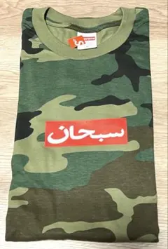 Item thumbnail for item b20fc15c-9a2a-4e85-be01-dc2ba970c209