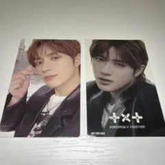 Tomorrow X Together GBGB トレカ ステッカー ボムギュ