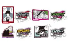 サカモトデイズ　 タワレコ　ステッカーセット　南雲　篁　神々廻　大佛