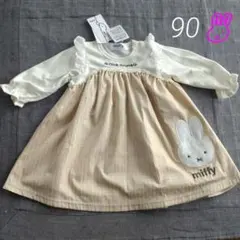 新品未使用 miffy ウサギ刺繍 ワンピース 90cm