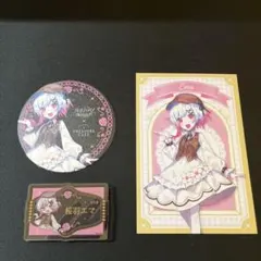 2026年最新】桜羽エマの人気アイテム - メルカリ