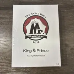 新品未開封 キンプリ First DOME TOUR 2022 Mr.