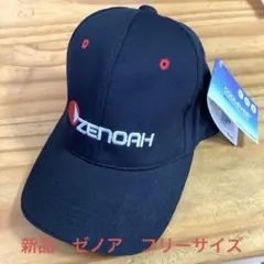 ゼノア ZENOAH オリジナルキャップ 帽子 フリーサイズ　速乾性キャップのサムネイル