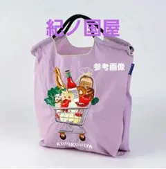 新品 未開封】BALL＆CHAIN キノクニヤKINOKUNIYA M - メルカリ