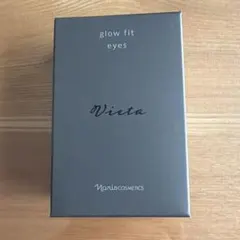 ナリス Vieta グロウフィット アイズ 07 スパークルピンクのサムネイル