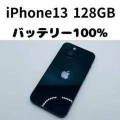 2025年最新】iphone xs simフリー 512gbの人気アイテム - メルカリ
