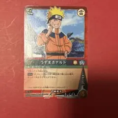 NARUTOカードゲーム うずまきナルト&自来也【忍-204】 - メルカリ