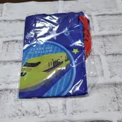 プラレール 巾着袋 Dr.YELLOW