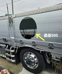 クオン サイドステップ アルミ縞板 下段セット ボルトナット付き