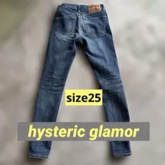 HYSTERIC GLAMOUR デニム 30インチ ダメージ加工 リメイク HYSTERIC GLAMOUR USED加工デニム 30インチ - メルカリ