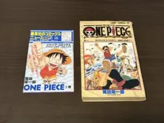 2026年最新】ワンピース 1巻 初版 1997年の人気アイテム - メルカリ