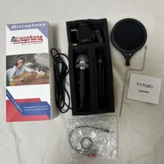 Item thumbnail for item 1e76020b-89c3-4498-977b-10204666f68a