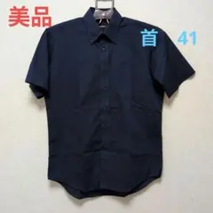 紺ワイシャツ　首41 半袖ワイシャツ marie claire 形態安定シャツのサムネイル